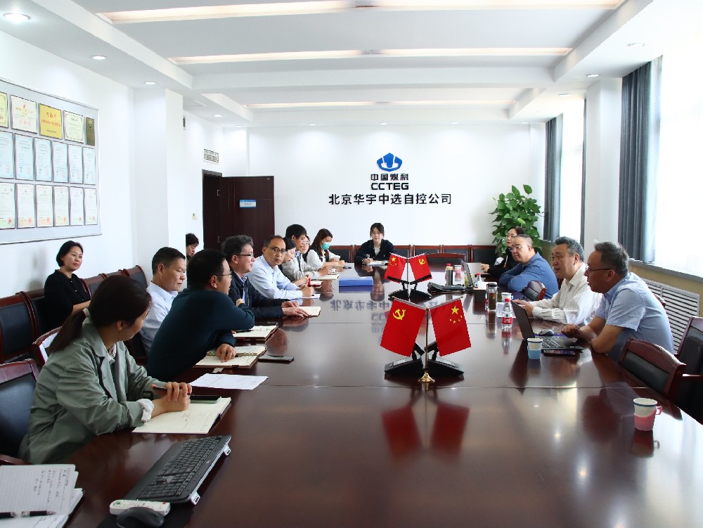 【公司新聞】公司順利通過2024年ISO三合一管理體系再認證審核! 【公司新聞】公司順利通過2024年ISO三合一管理體系再認證審核!